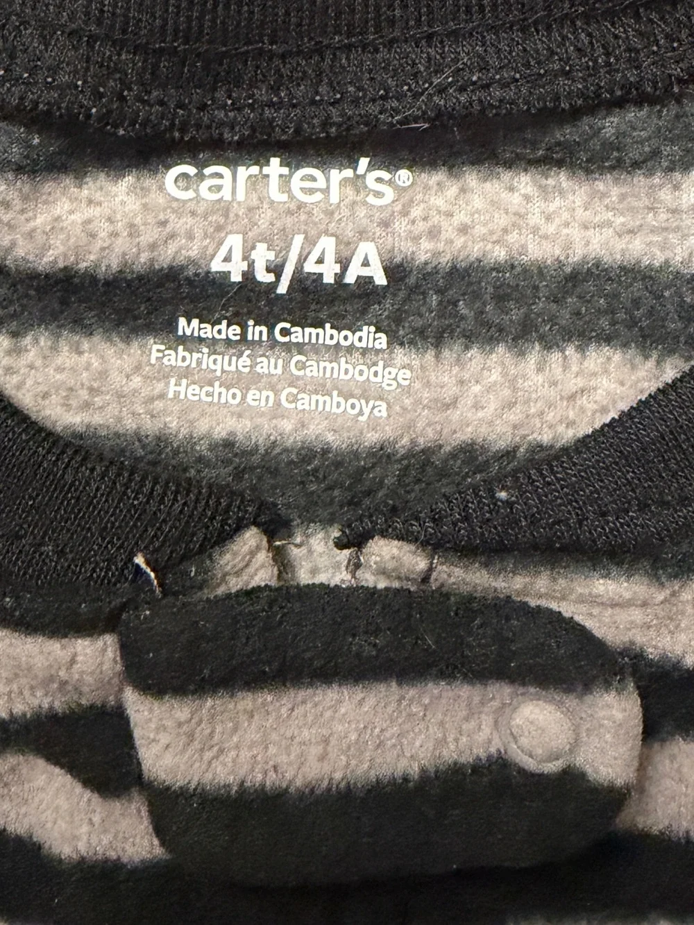 Two Pajama Sets